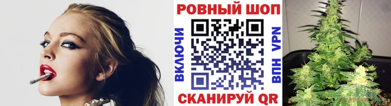 Виды наркотиков купить Ельня Галлюциногенные грибы  Мефедрон  ГАШИШ  Кокаин  Alpha-PVP 