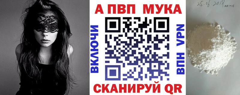 OMG вход  Ельня  A PVP СК КРИС 