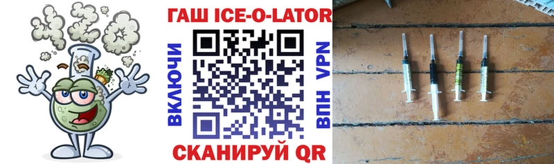 Гашиш Cannabis  darknet телеграм  Ельня 