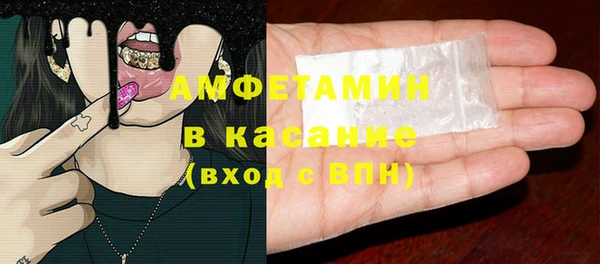 кокаин VHQ Дмитриев