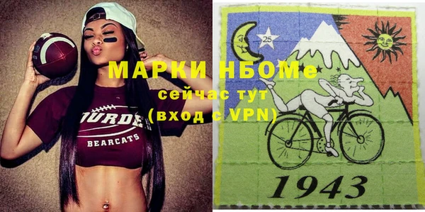 кокаин VHQ Дмитриев