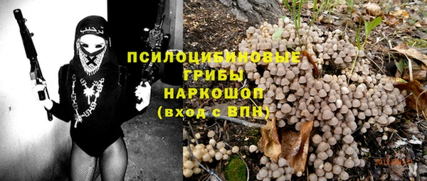 кокаин VHQ Дмитриев