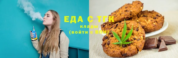 кокаин колумбия Анжеро-Судженск