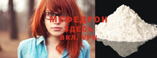 кокаин VHQ Дмитриев