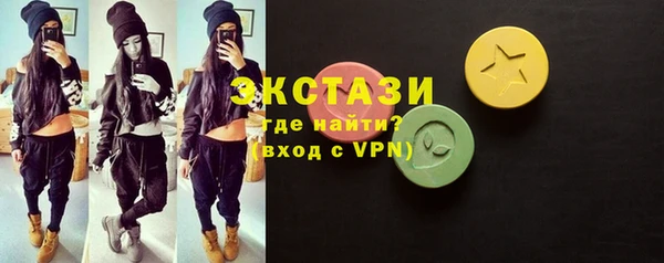 кокаин VHQ Дмитриев