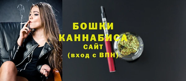 COCAINE Вязьма