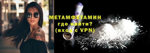 кокаин VHQ Дмитриев