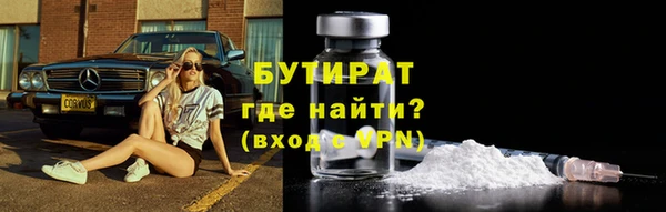 кокаин VHQ Дмитриев