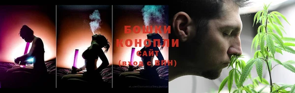 мескалин Дмитровск