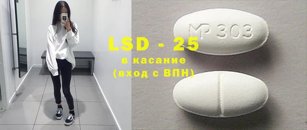 кокаин VHQ Дмитриев