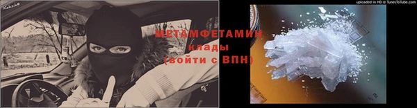 кокаин VHQ Дмитриев