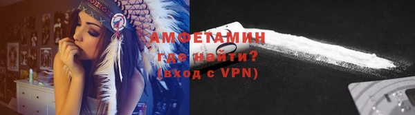 кокаин VHQ Дмитриев