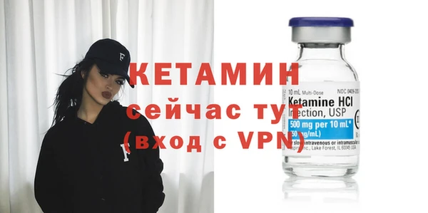 дмт Анива