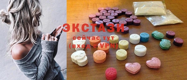 кокаин VHQ Дмитриев