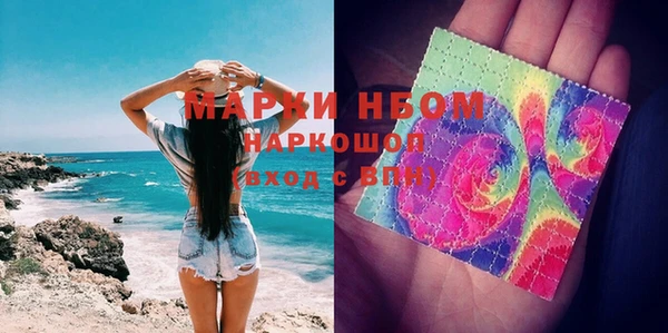 кокаин VHQ Дмитриев