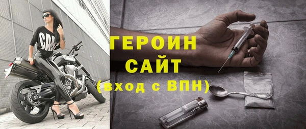 кокаин VHQ Дмитриев