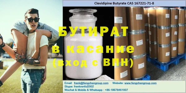 кокаин VHQ Дмитриев