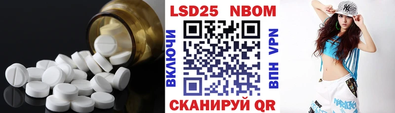 наркота  гидра ТОР  Лсд 25 экстази ecstasy  Ельня 
