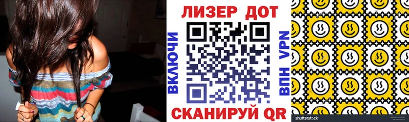гидра ссылка  Ельня  Марки NBOMe 1,5мг 