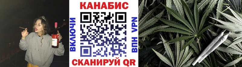 где можно купить наркотик  shop Telegram  Бошки Шишки MAZAR  Ельня 